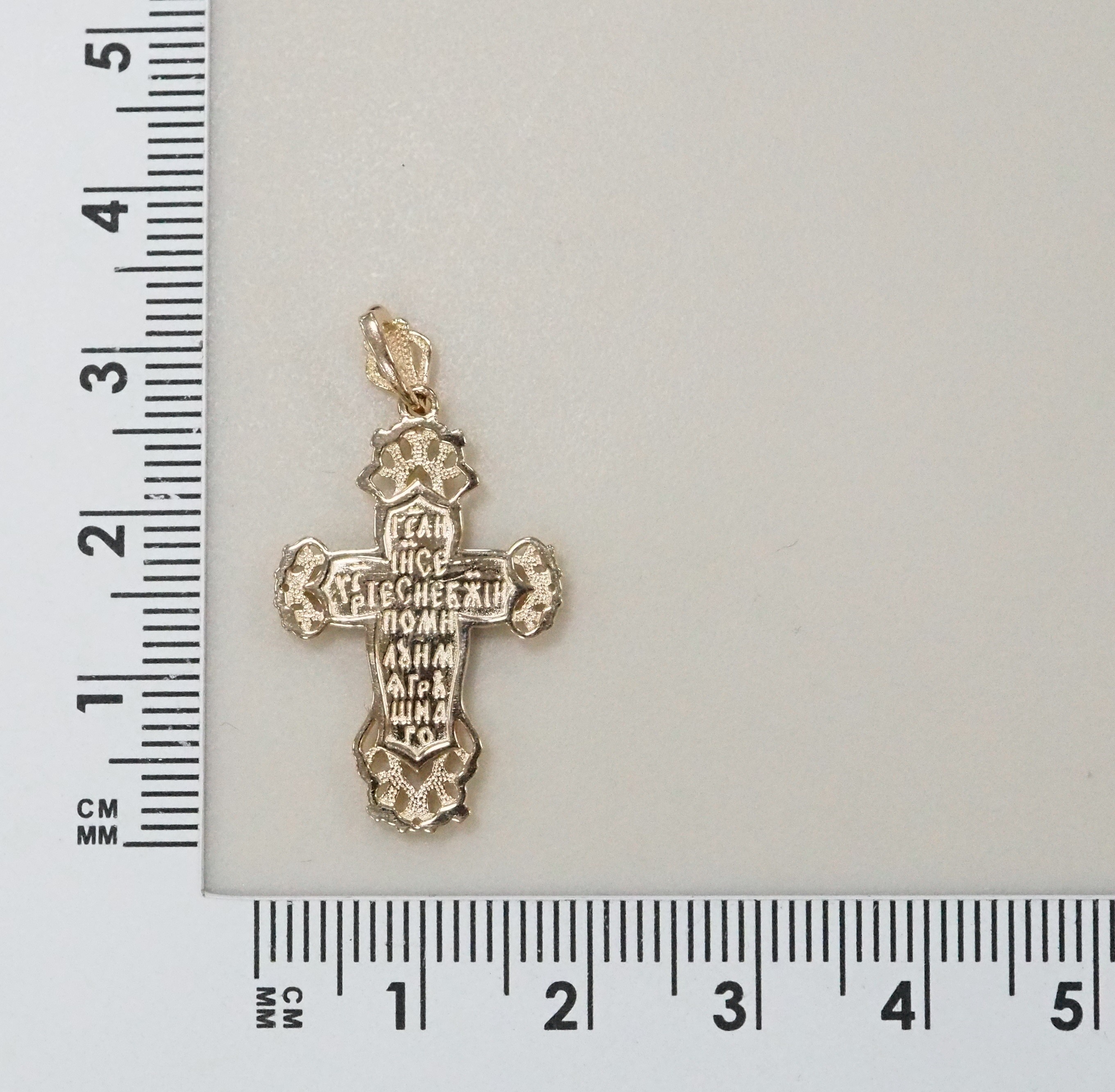 10413-000016 Подвеска (Au 585)